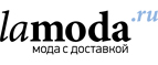 Скидки до 70% на мужскуюю одежду бренда Gianni Lupo! - Цивильск