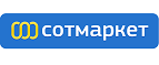 Для всех покупателей Сотмаркета: оптическая мышка SmartBuy (680p.) в подарок! - Цивильск