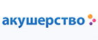 Скидки до -7% на весь ассортимент, кроме товаров со скидкой! - Цивильск