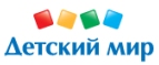 Скидка -15% на всю косметику Me to you! - Цивильск