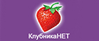 Скидки до -50% на средства по уходу за жирной кожей! - Цивильск