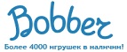 Скидки до -50% на трехколесные велосипеды! - Цивильск