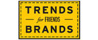 Скидка 10% на коллекция trends Brands limited! - Цивильск
