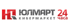 При покупке мониторов Acer и компьютера MicroXperts в подарок до 2000 рублей! - Цивильск
