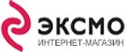 Скидки до 35% на ряд книг! - Цивильск