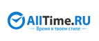 Скидка 15% на часы Festina! - Цивильск