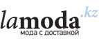 Скидки до 75% на женскую одежду от Phard!	 - Цивильск