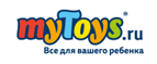 Скидка 7%!  - Цивильск
